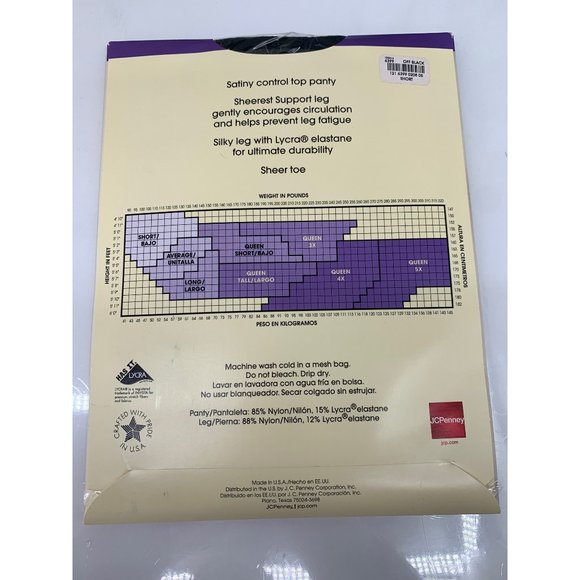 East 5th Sheer Caress Support Panty Hose Control Top Silky Leg  Short (SM) Off B - Picture 4 of 8